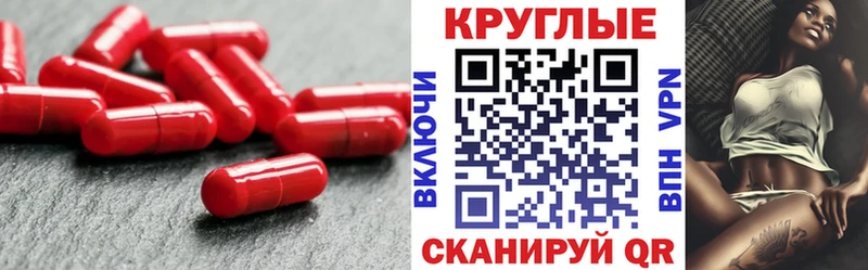 ЭКСТАЗИ Philipp Plein  сколько стоит  Карабулак 