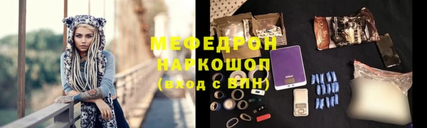 дистиллят марихуана Вязники