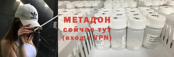 винт Мегион