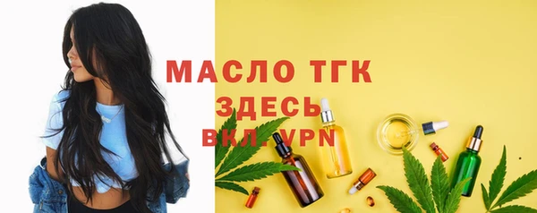 марки lsd Магадан