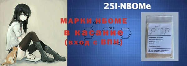 ALPHA-PVP Липки