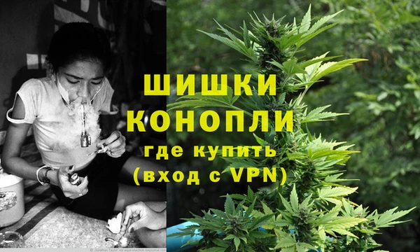 экстази Ачинск