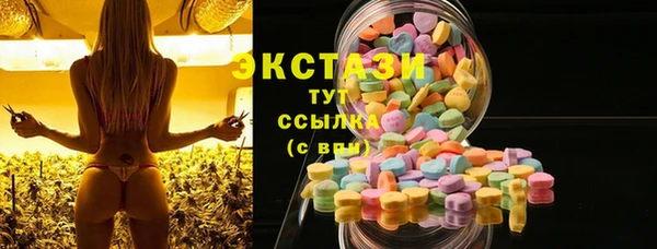 mix Вязьма