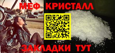 ALPHA PVP Апрелевка