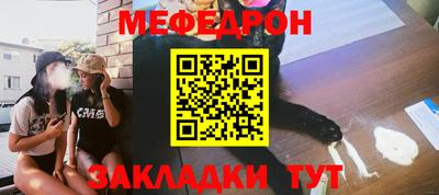 твердый Аргун
