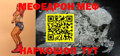 ALPHA PVP Апрелевка