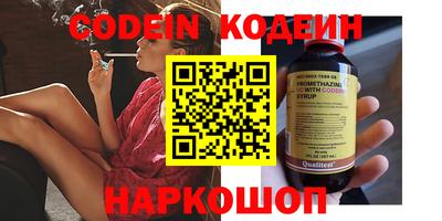 ALPHA PVP Апрелевка