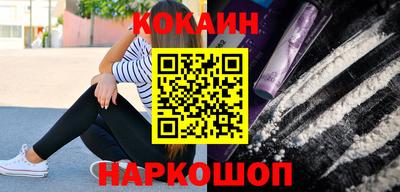 ALPHA PVP Апрелевка