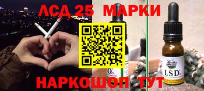 мефедрон VHQ Апшеронск