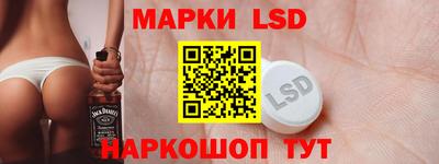 твердый Аргун