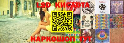 ALPHA PVP Апрелевка