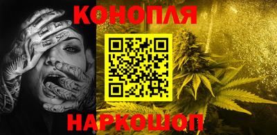 мефедрон VHQ Апшеронск