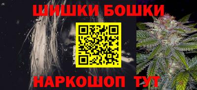твердый Аргун