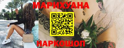 ALPHA PVP Апрелевка