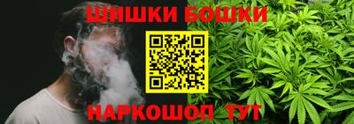 мефедрон VHQ Апшеронск