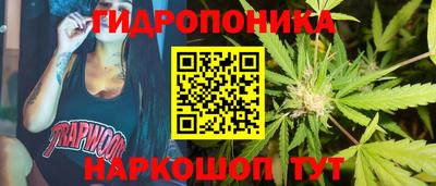 мефедрон VHQ Апшеронск