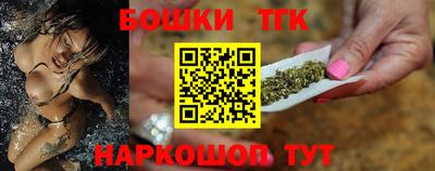 мефедрон VHQ Апшеронск