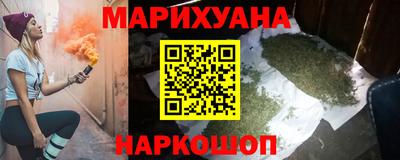 твердый Аргун