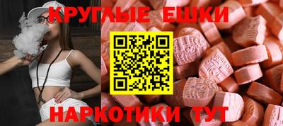 твердый Аргун