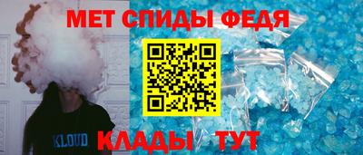ALPHA PVP Апрелевка
