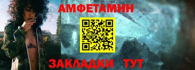 твердый Аргун