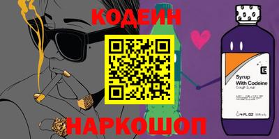 ALPHA PVP Апрелевка