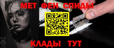 ALPHA PVP Апрелевка