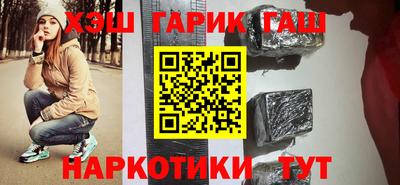 твердый Аргун