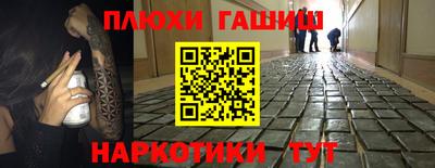 твердый Аргун