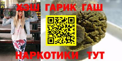 твердый Аргун