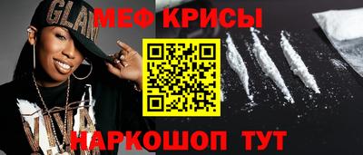 ALPHA PVP Апрелевка