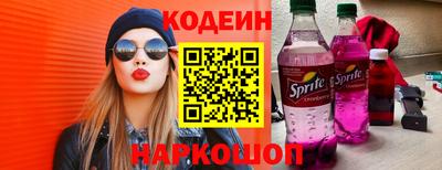 ALPHA PVP Апрелевка