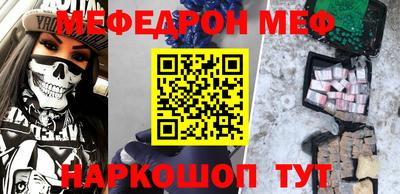твердый Аргун
