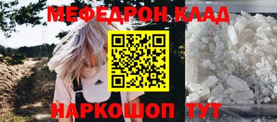 твердый Аргун