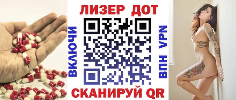 Лсд 25 экстази ecstasy где купить omg ссылки Карабулак