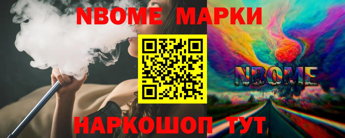 ЛСД экстази ecstasy  Вход с VPN  Карабулак 