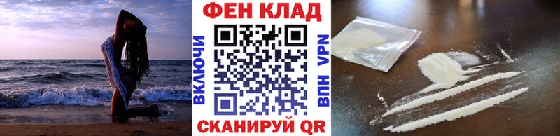 Метамфетамин кристалл  Карабулак 