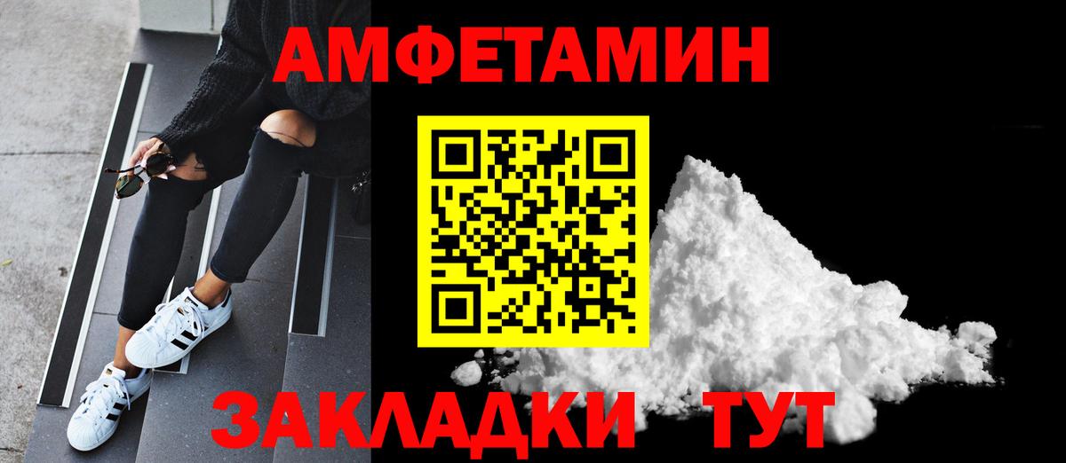 Кодеин Карабулак