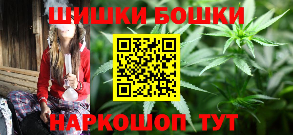 Марихуана индика Карабулак